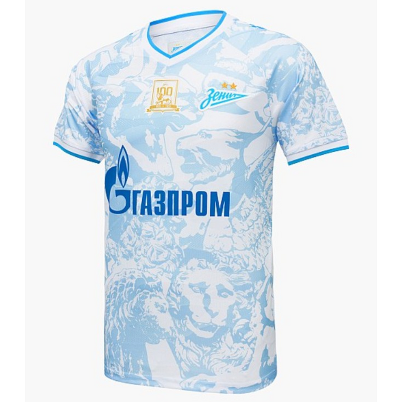 FC Zenit away 24/25