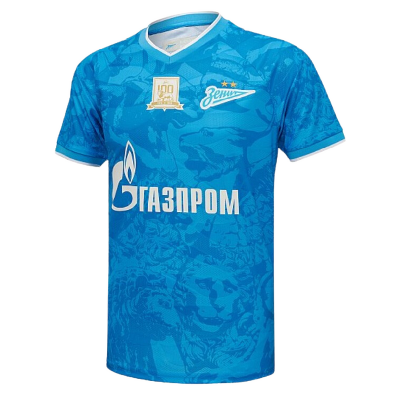 FC Zenit home 24/25