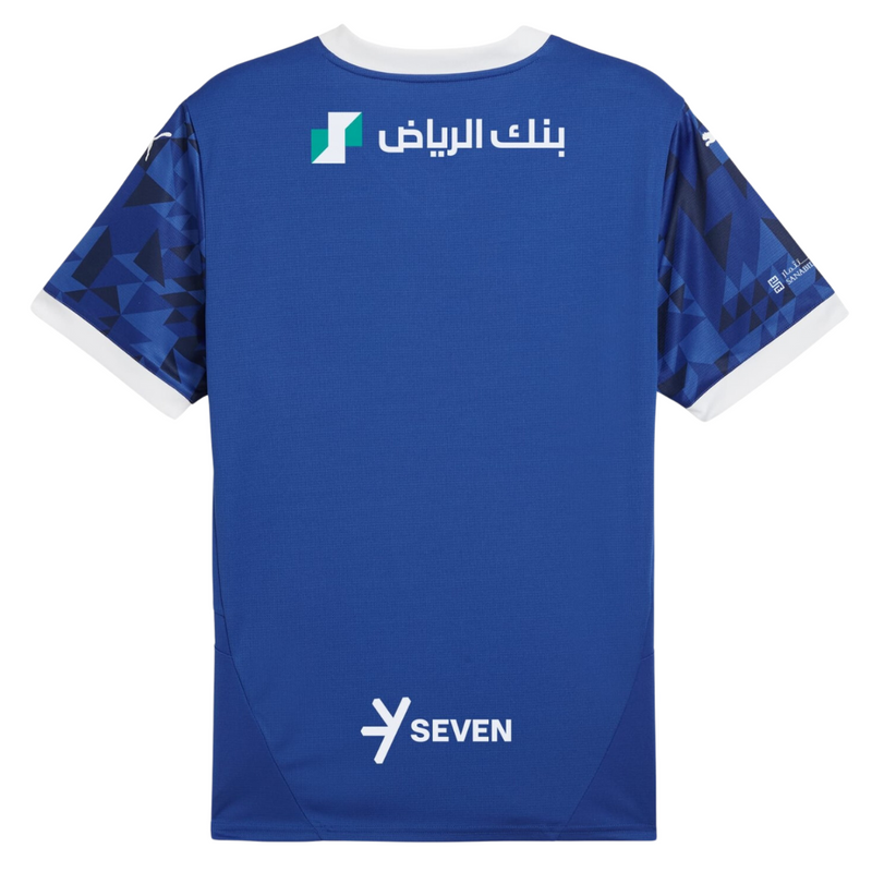 Al Hilal home 24/25