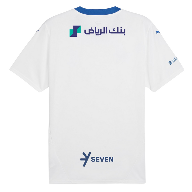 Al Hilal away 24/25