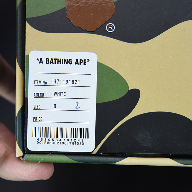 COACH x A Bathing Ape BAPE STA™