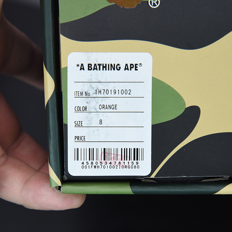 A Bathing Ape Bape Low "Orange"