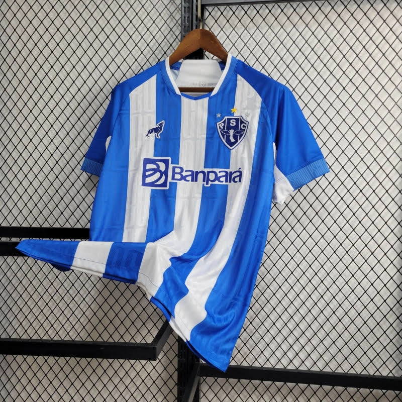 Paysandu home 24/25 - Lobo