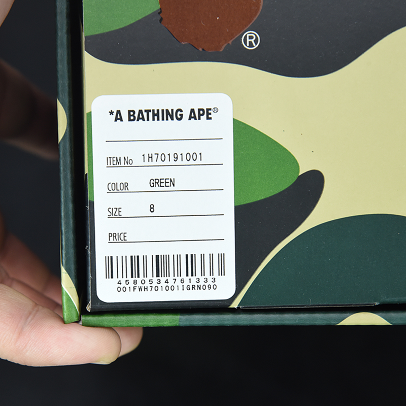 A Bathing Ape BAPE STA™ "Green"