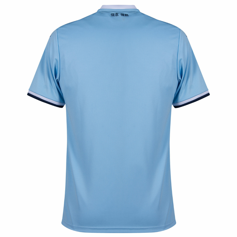 Lazio home 24/25